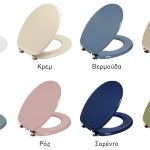 0044-8_colors