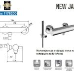 1178200_newjabilntouziera_leptom