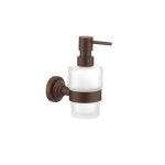 120522_A75_vintage_dispenser_wenge