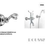 19142_oxford_chrome2