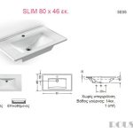 3035_slim80serel_a