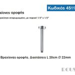 45115_vraxionasorofstr_moon2