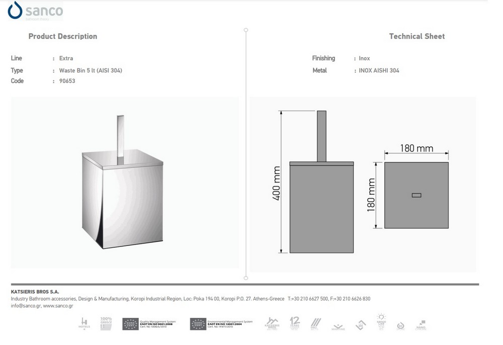 90653_Technical_spacifications_xartodoxeio_tetragono
