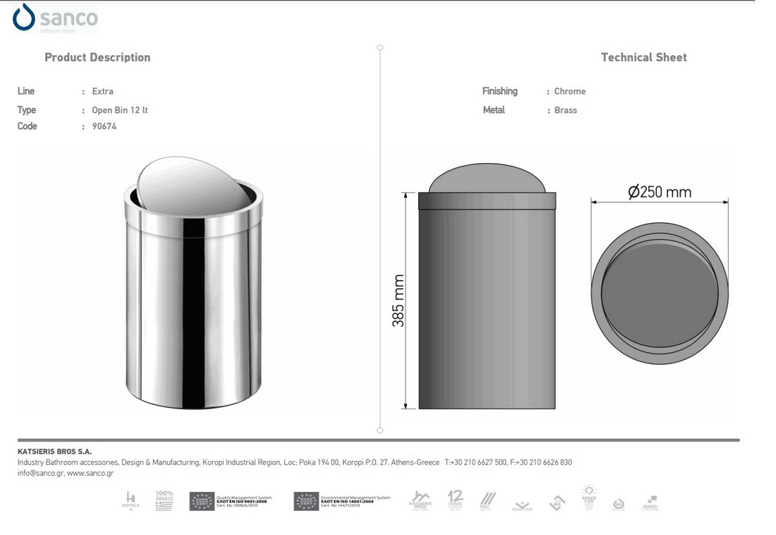 90674-Technical_spacification_xartodoxeio_sanco