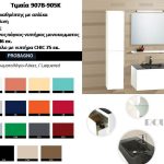 907b_timaia_colorslaka