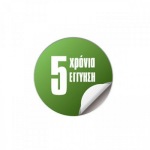 EURORAMA_eggiisi