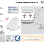 boreal_elvit_0407_LEPTOMEREIES