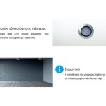 carronite4