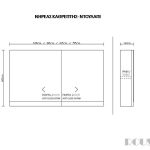 nhreas_kathrepthsntouplapi_diastaseis