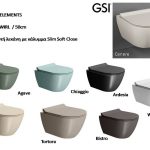 puraswirl_colorelements_gsi