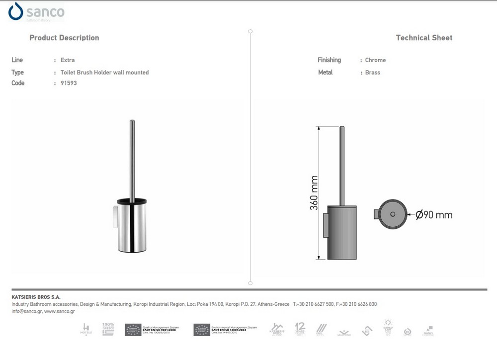 91593_Technical_spacifications_pigkal_anoixto_dapedou_sanco