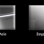 25060-xromata