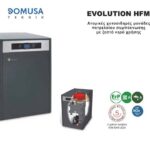 evolution_ev_30_hfm_atomiki_xytosidiri_manada_petrelaiou_sympyknosis_me_zesto_nero_xrisis