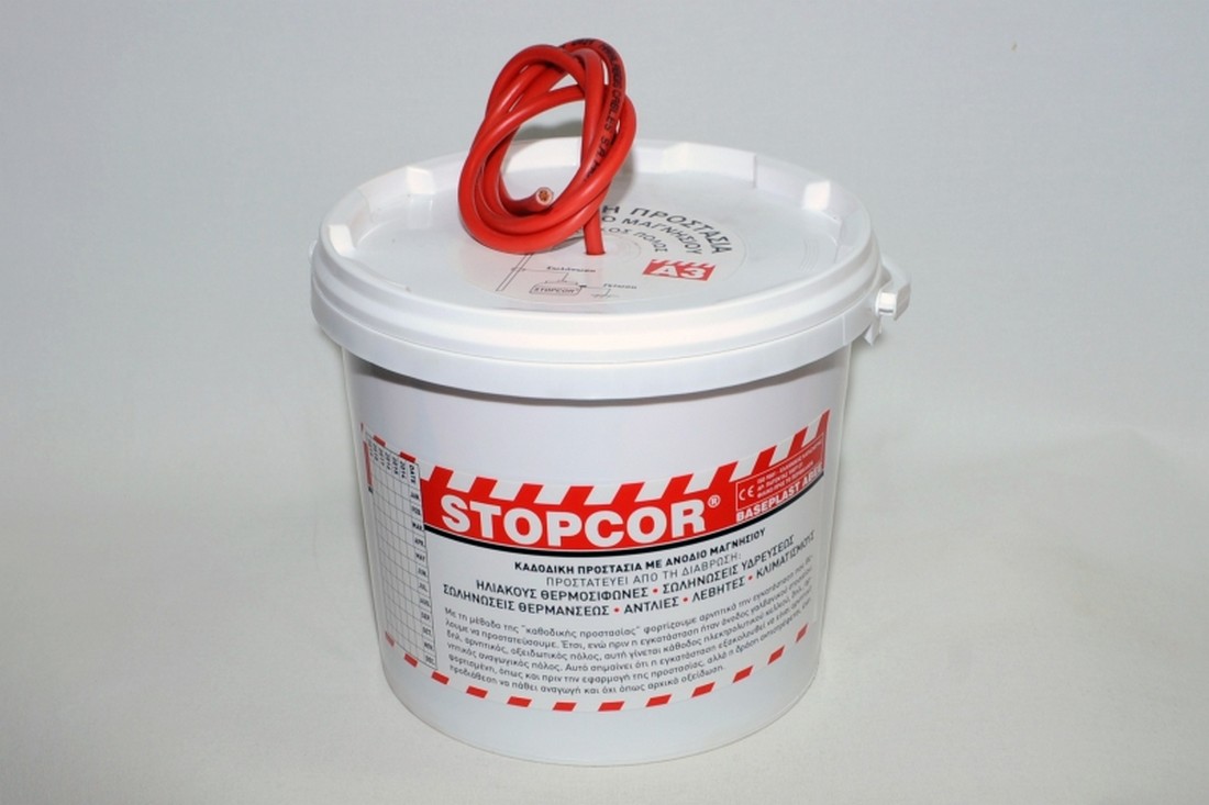 a3_stopcor-kathodiki-prostasia-me-anodio-magnisiou