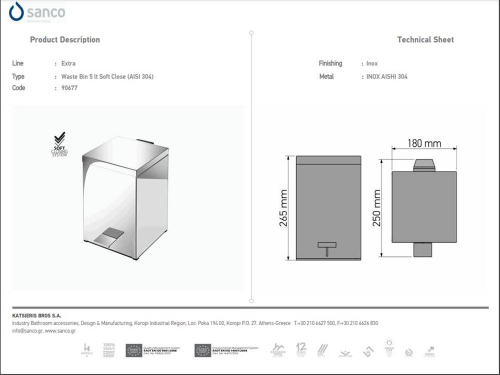 90677_Technical_specification_tetragono_xartodoxeio_sanco