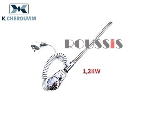 αντίσταση καλοριφερ με θερμοστάτη 1,2kw